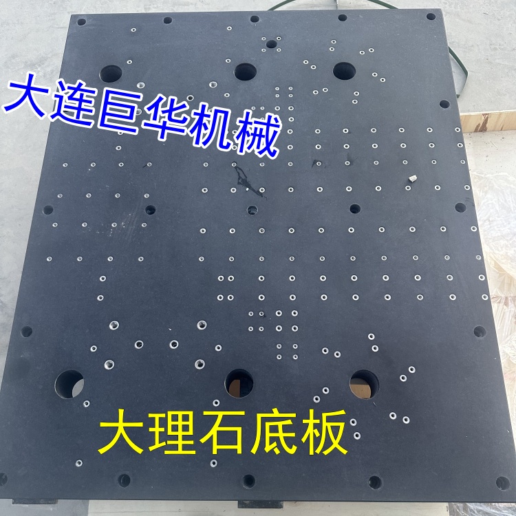 天然黑色的大理石平臺是A級花崗石材質(zhì)嗎?