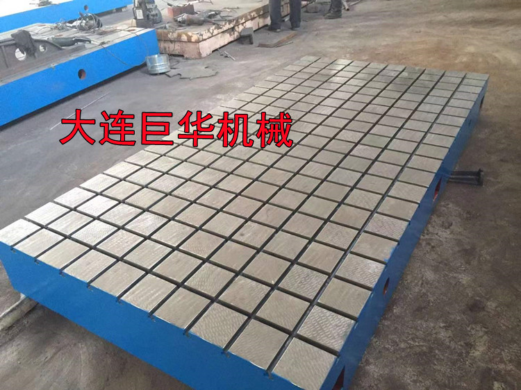 長沙電機(jī)試驗平臺的廠家加工標(biāo)準(zhǔn)