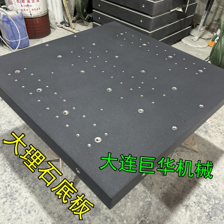 70%的人不會(huì)購買大理石平臺(tái)產(chǎn)品!